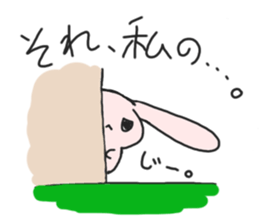 Negative sticker #578446