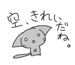 Negative sticker #578458