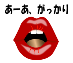 Mouth Only Part2 sticker #578598