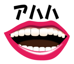 Mouth Only Part2 sticker #578599