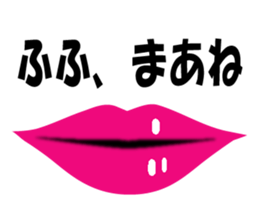 Mouth Only Part2 sticker #578603