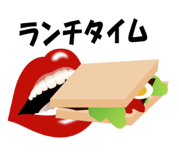 Mouth Only Part2 sticker #578605