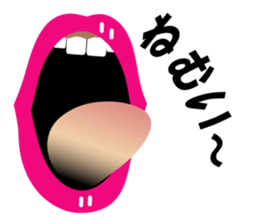 Mouth Only Part2 sticker #578608