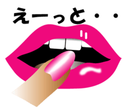 Mouth Only Part2 sticker #578609