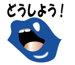 Mouth Only Part2 sticker #578610