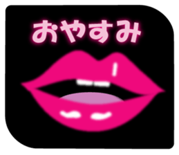 Mouth Only Part2 sticker #578611