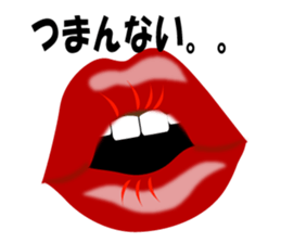 Mouth Only Part2 sticker #578621