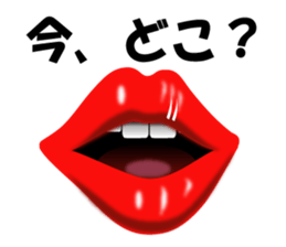 Mouth Only Part2 sticker #578622