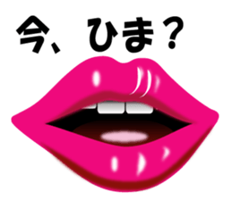 Mouth Only Part2 sticker #578624