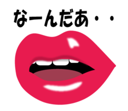 Mouth Only Part2 sticker #578629