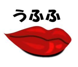 Mouth Only Part2 sticker #578632