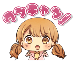 Dokumo Chan sticker #578642