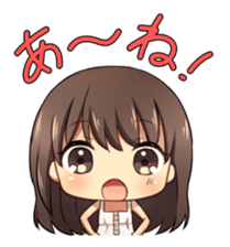 Dokumo Chan sticker #578670