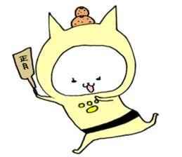 Cat squadron sticker #578746