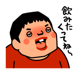 Wanpaku ado-chan / by studio crocodile sticker #578756