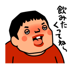 Wanpaku ado-chan / by studio crocodile sticker #578756