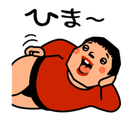 Wanpaku ado-chan / by studio crocodile sticker #578766