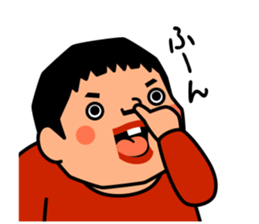 Wanpaku ado-chan / by studio crocodile sticker #578767