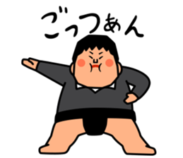 Wanpaku ado-chan / by studio crocodile sticker #578780