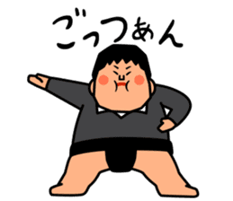 Wanpaku ado-chan / by studio crocodile sticker #578780