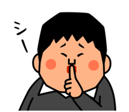 Wanpaku ado-chan / by studio crocodile sticker #578784