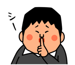 Wanpaku ado-chan / by studio crocodile sticker #578784