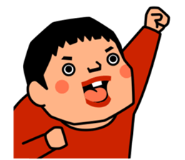 Wanpaku ado-chan / by studio crocodile sticker #578788