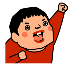 Wanpaku ado-chan / by studio crocodile sticker #578788