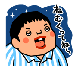 Wanpaku ado-chan / by studio crocodile sticker #578792