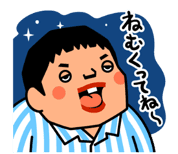 Wanpaku ado-chan / by studio crocodile sticker #578792