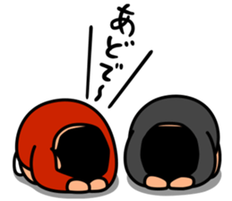 Wanpaku ado-chan / by studio crocodile sticker #578793