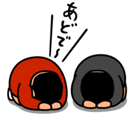 Wanpaku ado-chan / by studio crocodile sticker #578793