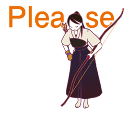 Kyudo girl Yumiko [English ver] sticker #578810