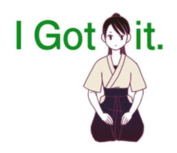 Kyudo girl Yumiko [English ver] sticker #578811