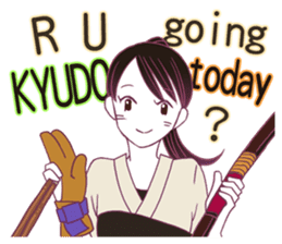Kyudo girl Yumiko [English ver] sticker #578818