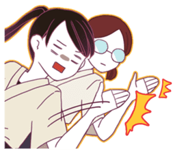Kyudo girl Yumiko [English ver] sticker #578820