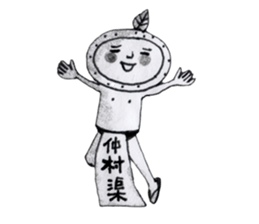 mayumi stamp sticker #578836