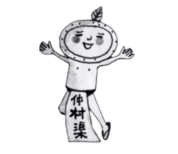 mayumi stamp sticker #578836