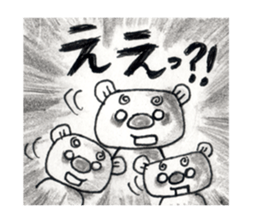 mayumi stamp sticker #578841