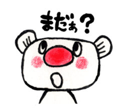 mayumi stamp sticker #578849