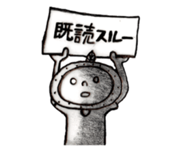 mayumi stamp sticker #578854