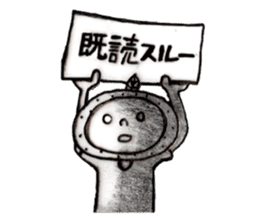 mayumi stamp sticker #578854