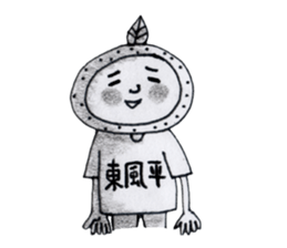 mayumi stamp sticker #578860