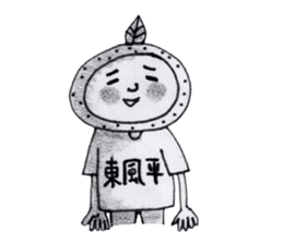 mayumi stamp sticker #578860