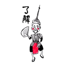 mayumi stamp sticker #578864