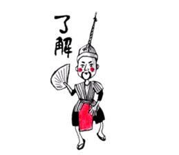 mayumi stamp sticker #578864