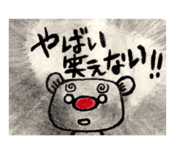 mayumi stamp sticker #578869