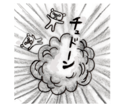 mayumi stamp sticker #578870