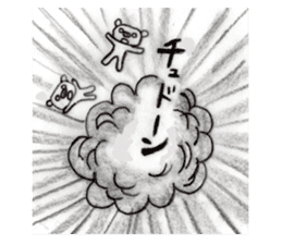 mayumi stamp sticker #578870