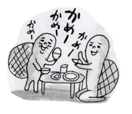 mayumi stamp sticker #578873